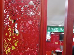 -芦月轩羊蝎子(北蜂窝店)