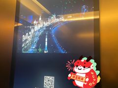 -Da Ivo哒伊沃意大利魔镜餐厅(外滩店)