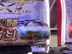 -风云再起游乐汇(南京常发广场店)