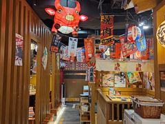 -牛藏·黑毛和牛烧肉(环市东店)