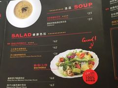 -CRAZYONES西班牙海鲜饭(上海美罗城店)