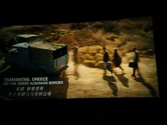 -飞扬影城(正佳IMAX店)