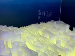 -福州海峡文化艺术中心