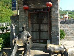 -白鹿原影视城
