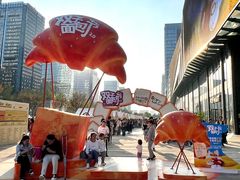 -合景·悠方(成都店)
