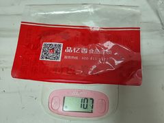 -品忆香炒货工坊(西稍门店)