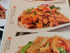 -李老哈·东北菜(宋园路店)