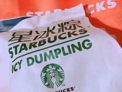 -星巴克(金谊广场店)