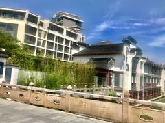 -南京夫子庙石唯玉雨花石酒店