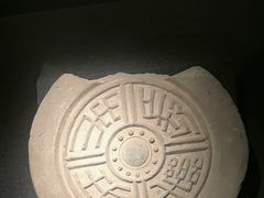 -汉景帝阳陵博物院