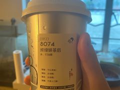 -喜茶(慈溪银泰城店)