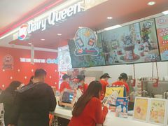 -DQ·蛋糕·冰淇淋(新世纪6F店)