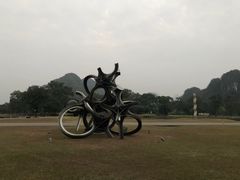 -Club Med地中海俱乐部·桂林度假村