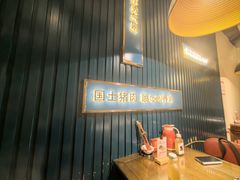 -味上湘菜馆(岳麓山店)