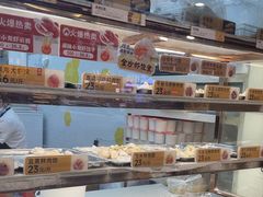 -炳记云饺(德政总店)
