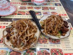 -葛记焖饼(伏牛路店)