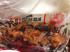 -周记传统糕点PASTRY(蜀汉路店)