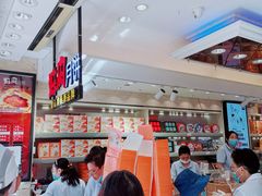 -泰康食品(南京东路店)