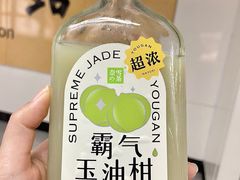 -奈雪的茶(正弘城PRO+店)