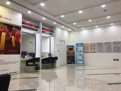 -中国工商银行(上海市淮海中路第二支行)