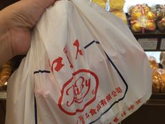 -红宝石·鲜奶小方(联洋店)