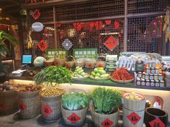 -农耕记·湖南土菜(halo广场店)