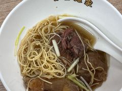 -百福麵家(新馬路店)