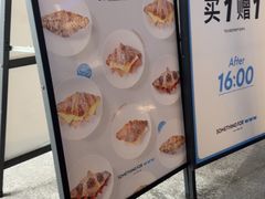 -Something For(同方信息港店)