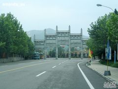 -龙口南山旅游景区