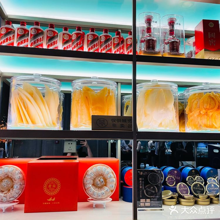 打卡徐记海鲜(车公庙NEO店)