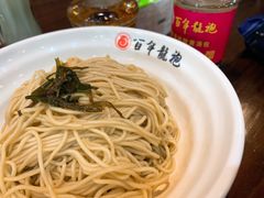 -赤酱红油(家乐福店)