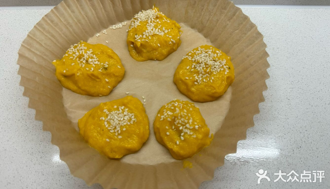 自制南瓜饼🎃