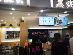 店内环境-岭南站NOVA