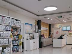 -美联众合动物医院·24h京西诊疗中心