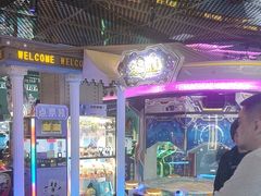 -反斗乐园(领展中心城店)