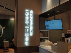 -奈雪的茶(佛山顺德美的悦然广场店)