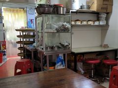 -阿麟馄饨(延长路店)