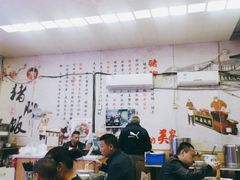 大堂-渝之汇牛肉豌杂面