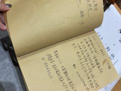 -独食火锅·半米屋台(望平街店)