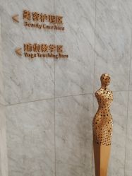 点击看大图 -奥本瑜伽·普拉提