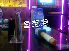 android_upload_pic-麦度量贩式KTV(中联广场店)