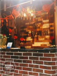 点击看大图 -予約时尚造型