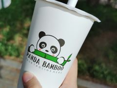 -安吉竹博园