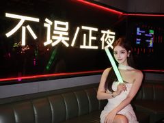 -MOSSO·Liveshow(M3香港广场店)