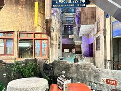 -长沙文和友(海信广场店)