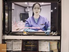 -伟伟宠物医院·CT影像中心·瑞派犬猫综合性门诊(汉口总院)