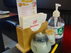 -YAMAKAWA(龙湖胥江天街店)