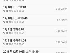 -好得家红星美凯龙苏州商场(吴中店)