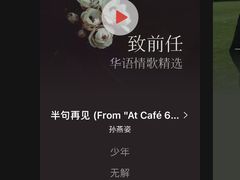 -WATER CAFE(广厦店)