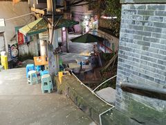-仪表厂火锅(总店)